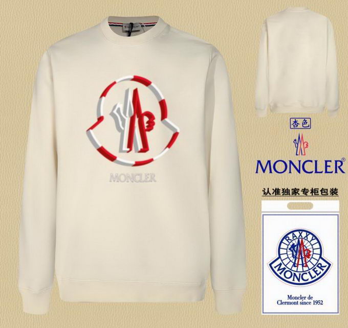 Moncler Sweatshirt Unisex ID:20250217-202